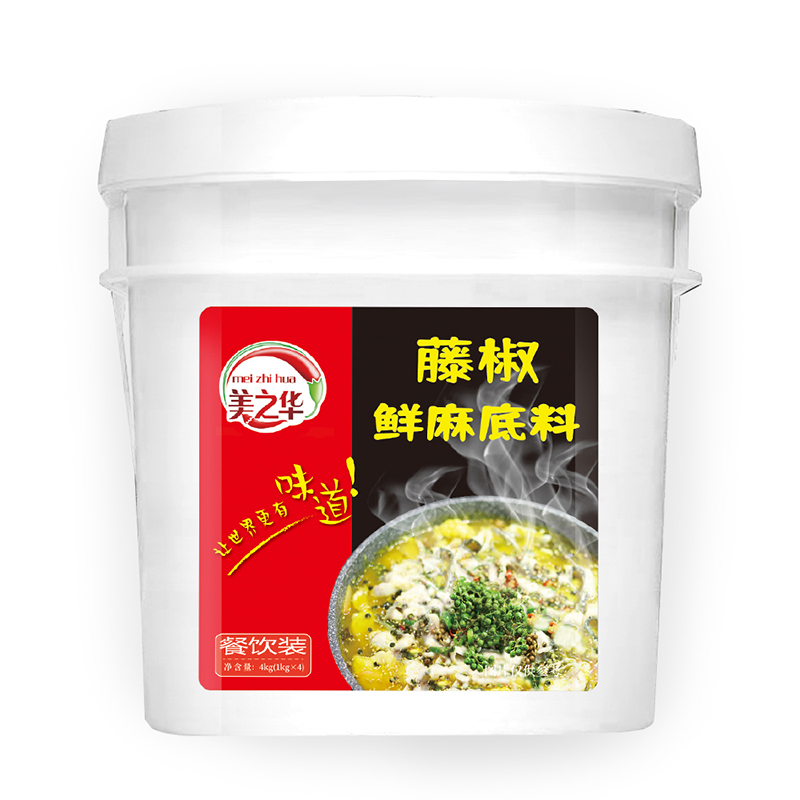 2藤椒鮮麻火鍋底料 2藤椒鮮麻火鍋底料