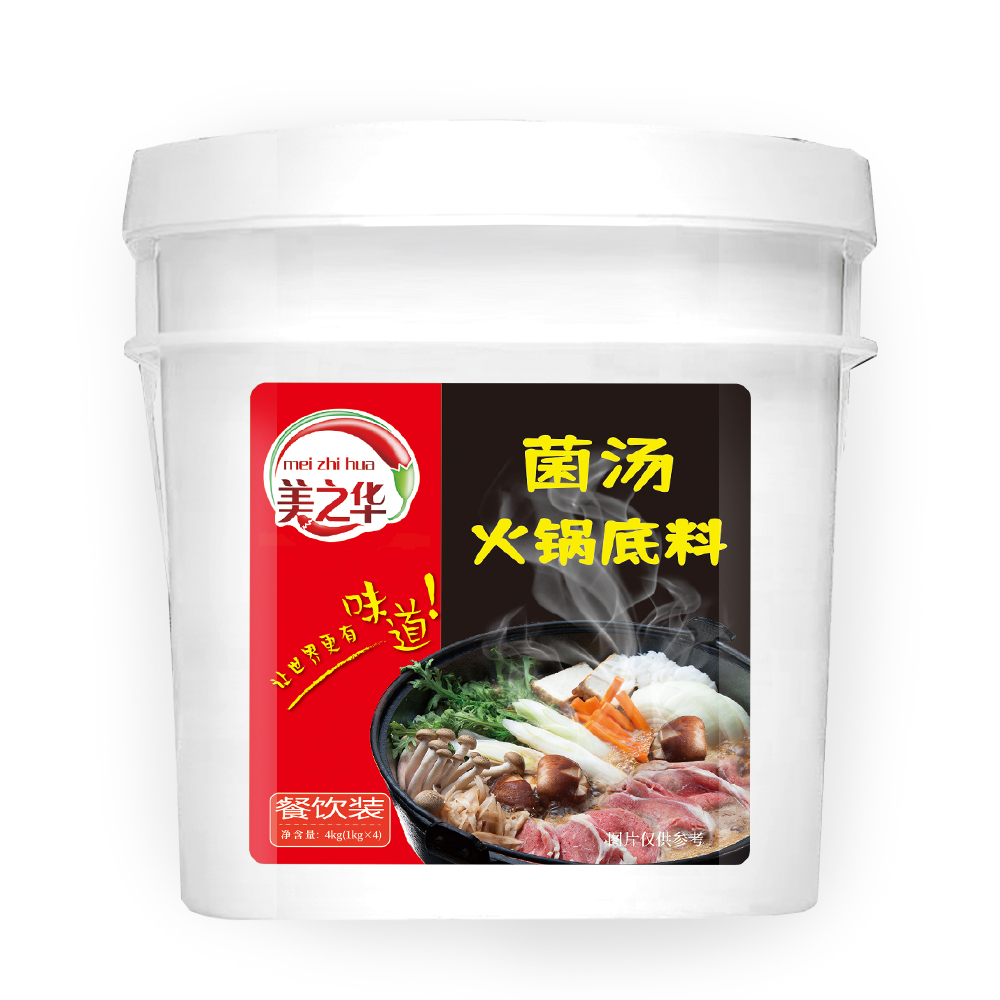 菌湯底料桶裝4kg