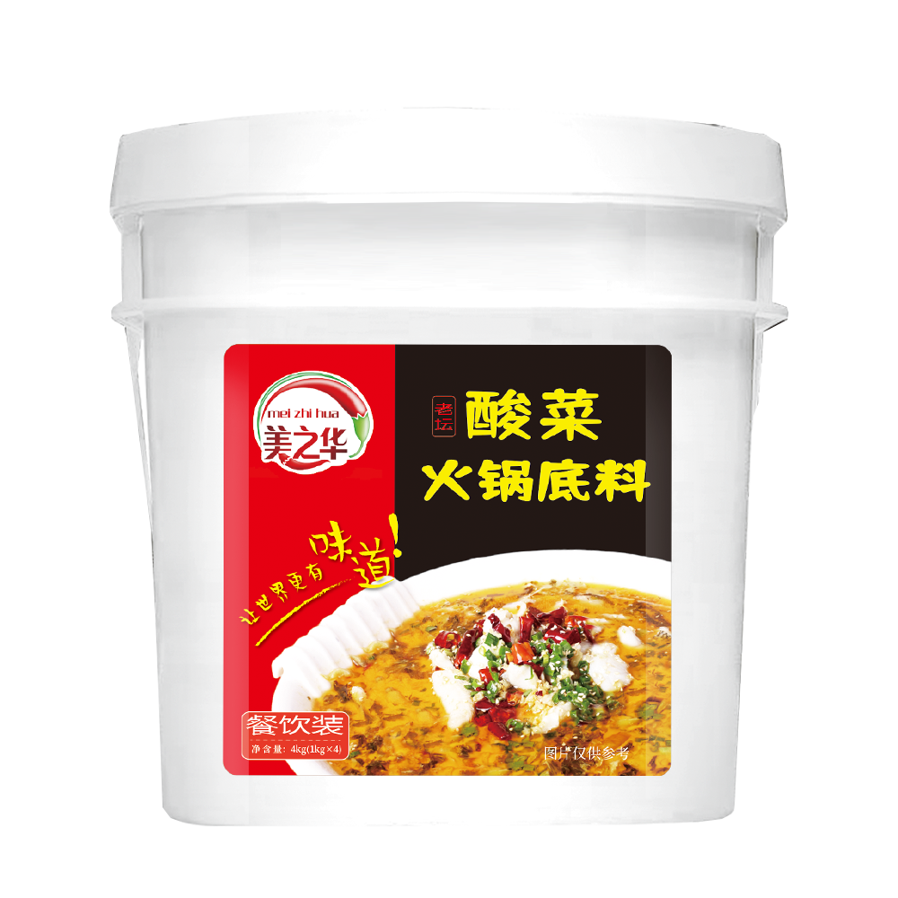 酸菜火鍋底料桶裝4kg