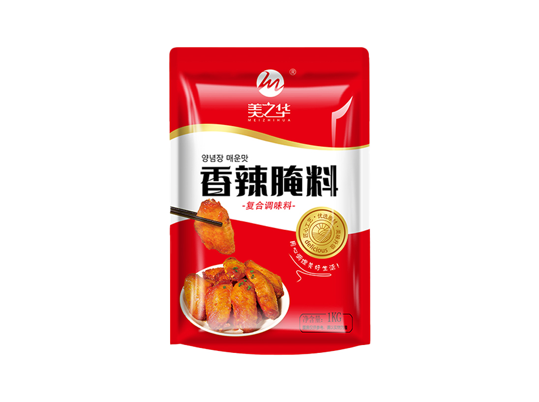 香辣腌料1kg