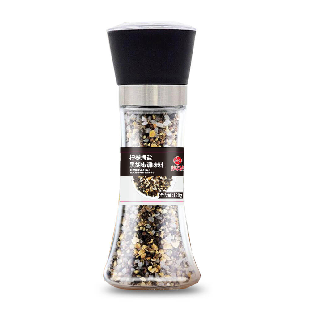 Black pepper mixed seasoning